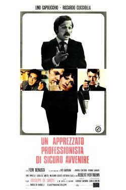 One Appreciated Professional of Sure Future (1972) One Appreciated Professional of Sure Future (1972)