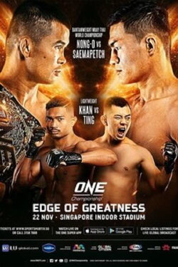 ONE Championship 104: Edge of Greatness (2019) ONE Championship 104: Edge of Greatness (2019)