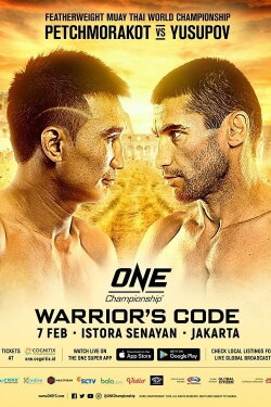 ONE Championship 108: Warrior's Code (2020) ONE Championship 108: Warrior's Code (2020)