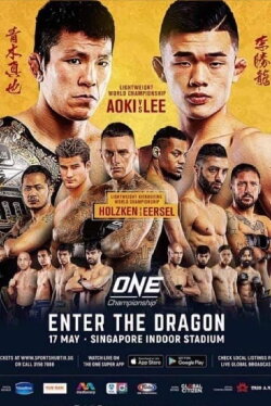 ONE Championship 94: Enter the Dragon (2019) ONE Championship 94: Enter the Dragon (2019)