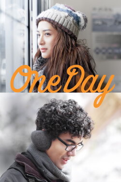 One Day (2016) One Day (2016)
