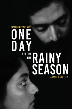 One Day Before the Rainy Season (1971)