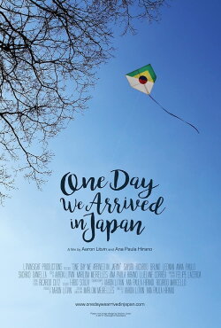 One Day We Arrived in Japan (2018) One Day We Arrived in Japan (2018)