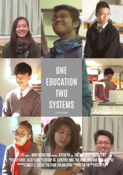 One Education, Two Systems (2017)
