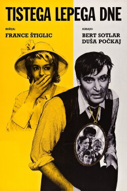 One Fine Day (1962) One Fine Day (1962)