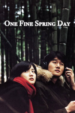 One Fine Spring Day (2001)
