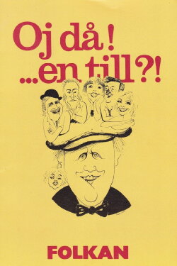 One For the Pot (1993) One For the Pot (1993)