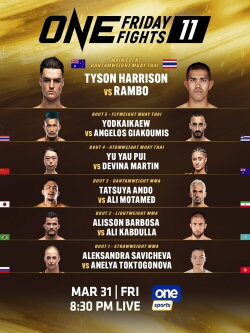 ONE Friday Fights 11: Superball vs. Kongklai 2 (2023) ONE Friday Fights 11: Superball vs. Kongklai 2 (2023)