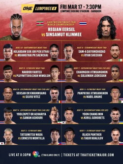 ONE Friday Fights 9: Eersel vs. Sinsamut 2 (2023) ONE Friday Fights 9: Eersel vs. Sinsamut 2 (2023)