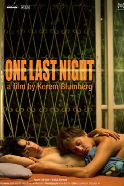 One Last Night (2015)