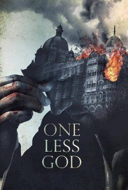 One Less God (2017) One Less God (2017)
