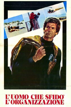 One Man Against the Organization (1975)