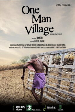 One Man Village (2023) One Man Village (2023)
