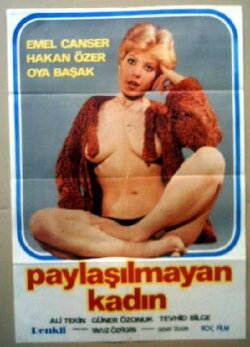 One Man Woman (1980) One Man Woman (1980)