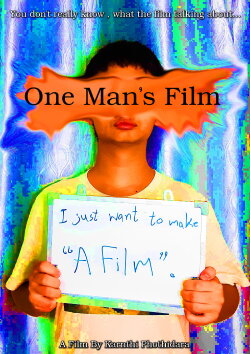 One Man's Film (2021) One Man's Film (2021)