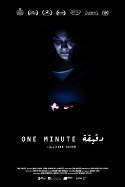 One Minute (2015)