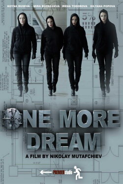 One More Dream (2012)