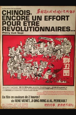 One More Effort, Chinamen, if you want to be revolutionaries! (1977) One More Effort, Chinamen, if you want to be revolutionaries! (1977)