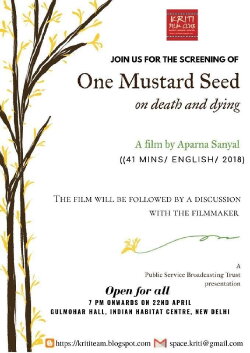 One Mustard Seed (2019) One Mustard Seed (2019)