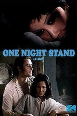 One Night Stand (1976)