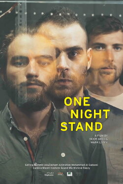 One Night Stand (2019) One Night Stand (2019)