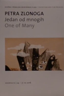 One of Many (2018)