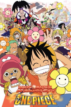One Piece: Baron Omatsuri and the Secret Island (2005) One Piece: Baron Omatsuri and the Secret Island (2005)