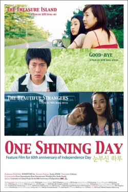 One Shining Day (2006) One Shining Day (2006)