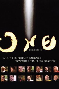 One: The Movie (2005) One: The Movie (2005)
