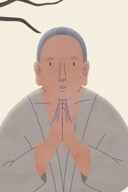 One Thousand Buddhas (2014)