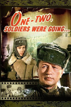One-Two, Soldiers Were Going... (1976)