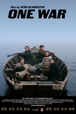 One War (2009)