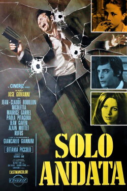 One Way Ticket (1971) One Way Ticket (1971)