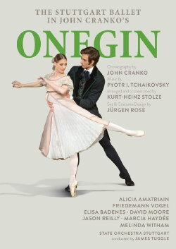 Onegin (2017)