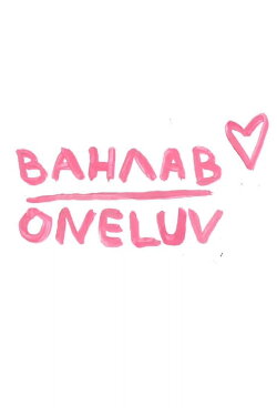 Oneluv (2022)