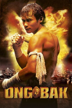 Ong-Bak (2003) Ong-Bak (2003)