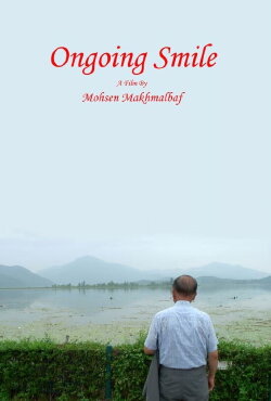 Ongoing Smile (2013) Ongoing Smile (2013)