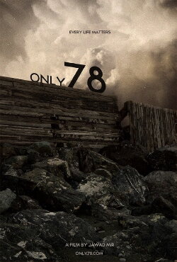 Only 78 (2017) Only 78 (2017)
