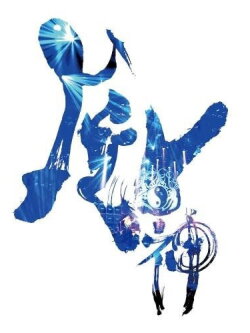 Onmyo-Za Fujin Raibu (Wind God Live ) (2015) Onmyo-Za Fujin Raibu (Wind God Live ) (2015)