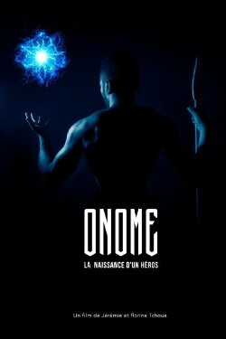 ONOME (2019) ONOME (2019)