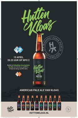 Ons Bier (2020) Ons Bier (2020)
