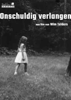 Onschuldig verlangen (1958) Onschuldig verlangen (1958)