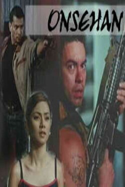 Onsehan (2001) Onsehan (2001)
