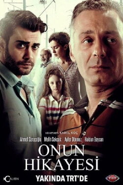 Onun Hikayesi (2018) Onun Hikayesi (2018)
