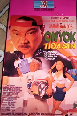 Onyok Tigasin (1995) Onyok Tigasin (1995)