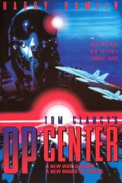 OP Center (1995) OP Center (1995)