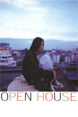 Open House (1998) Open House (1998)