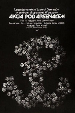 Operation Arsenal (1977)