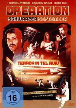 Operation Black September (1976) Operation Black September (1976)