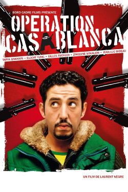 Operation Casablanca (2011)